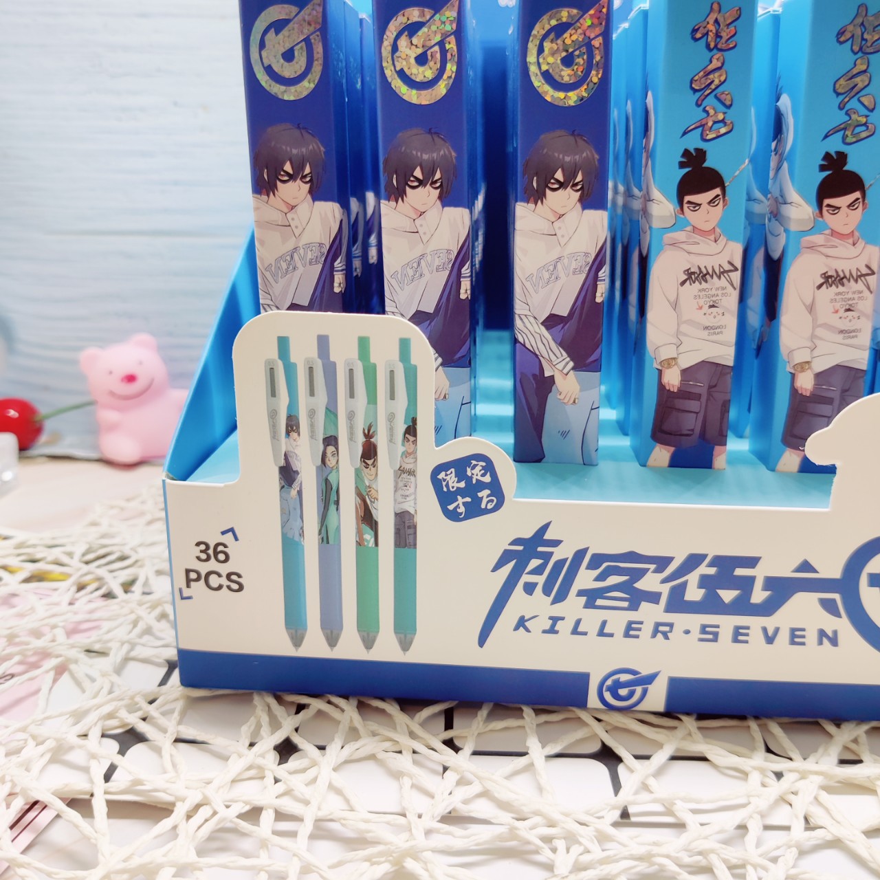 潮品新款704m动漫刺客伍六七高颜值限定款盲盒笔黑色按动笔文具