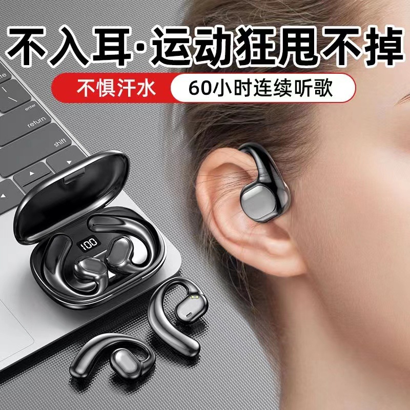 AIR50-AIR51-R14-R13-S900 New Cross-Border Private Model TWS Dual-Ear Bluetooth Headset