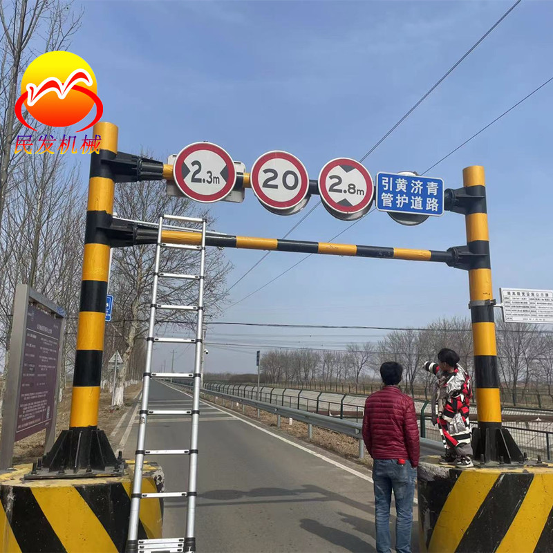 工厂固定限高架龙门架村道公路小区限高杆桥洞山洞村口限宽限高栏