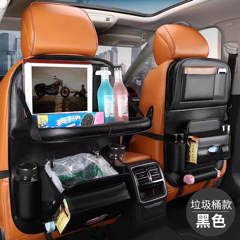 Foldable Car Dining Table Automobile Storage Bag Leather Car Seat Organizer Truck Garbage Can Shopping Bags