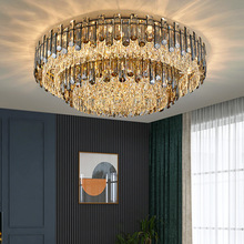 客厅吸顶灯圆形水晶灯简约现代大气卧室餐厅灯2024年新款轻奢灯具