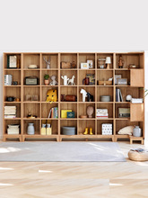 书柜整面墙图书馆书架组合橡木置物架书柜轻奢简约开放式原木共享