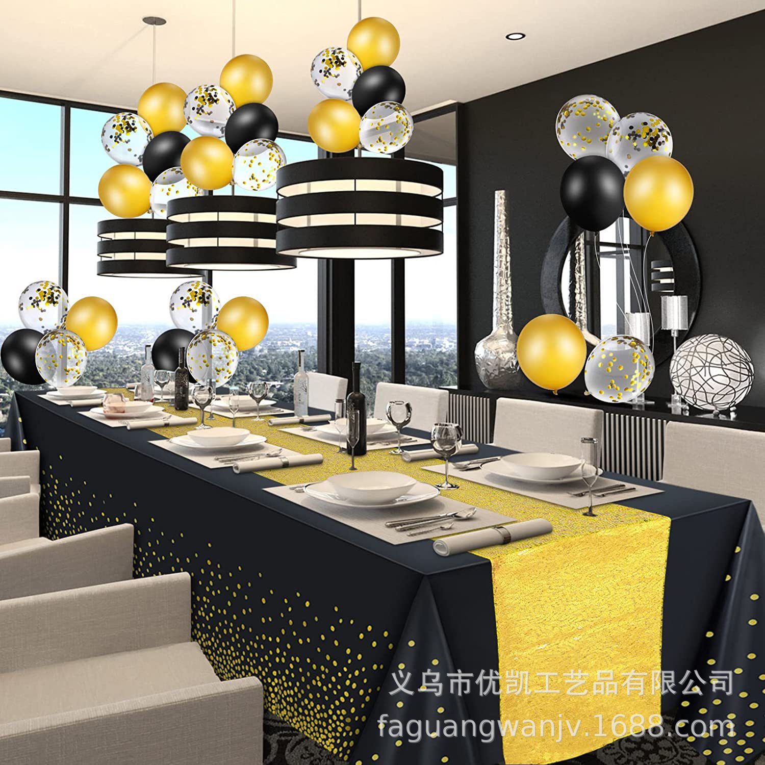 Cross-Border Black Gold Dot Tablecloth Balloon Set Birthday Gathering Party Decorative Gold Sequined Rain Silk Door Curtain Balloon