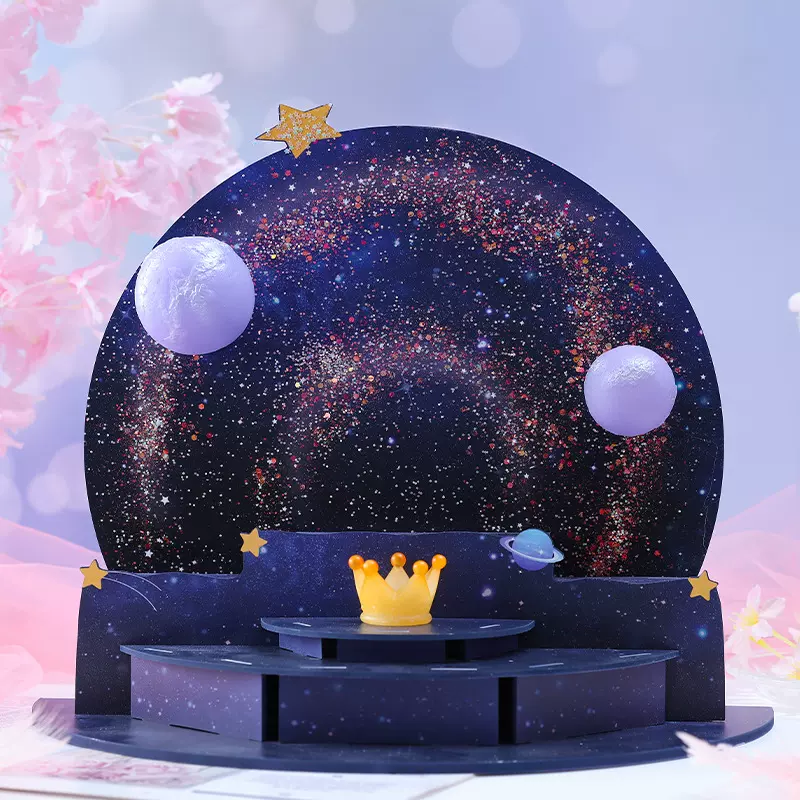 星享十二星座盲盒收纳盒展示架萌粒手办展示收纳公仔娃娃展示架子