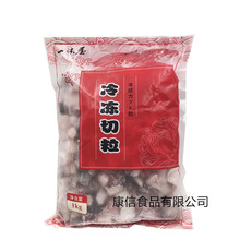 一休屋章鱼粒小丸子材料章鱼烧章鱼丸子粒大阪烧冷冻章鱼切粒1kg