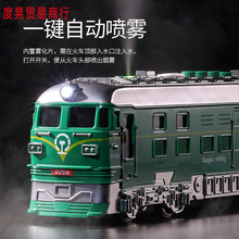 小火车绿皮喷雾火车玩具惯性蒸汽和谐复兴号高铁仿合金小汽车玩具