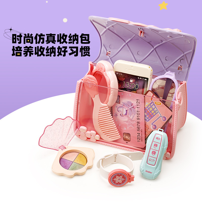 Cross-Border Children's Makeup Makeup Play House Toy Simulation High Heels Ornament Handbag Set Girl Gift