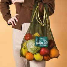 超市购物袋批发市收纳包斜跨包女便携折叠买菜袋网纱收纳网袋超市