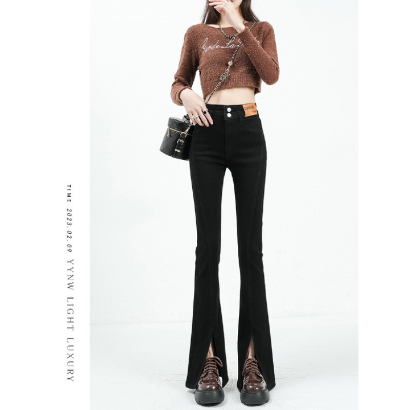 Bootleg Pants 2024 New Spring Summer High Waist Mop Straight Slim Slimming Tapered Split Jeans for Women