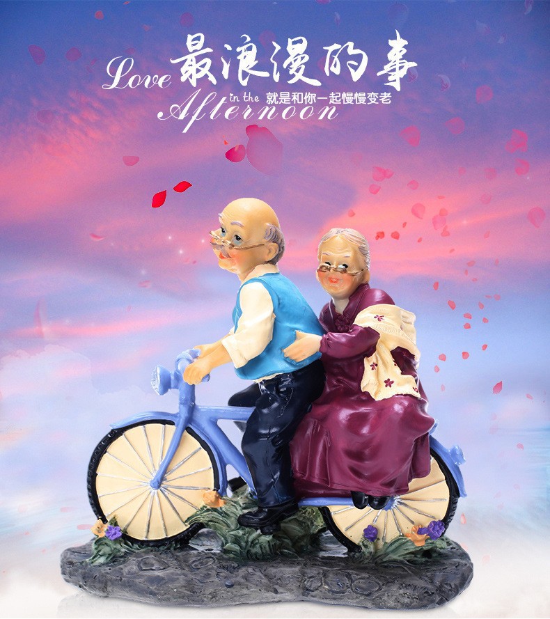 可爱公婆父母骑单车树脂摆件金婚银婚纪念品父母亲节结婚周年礼物