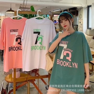 广州1元2元厂家货源地摊批发 外贸尾货女装短袖t恤女大码半袖批发