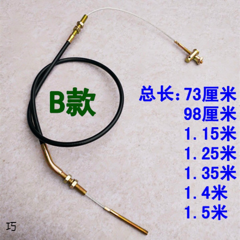 批发三轮车手刹线配件电动车刹车线四轮车残疾车电频车车刹手拉线