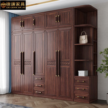 新中式乌金木实木衣柜平开门组合高档轻奢转角收纳柜家用卧室家具
