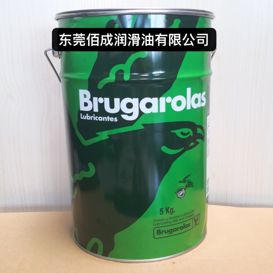 西班牙老鹰g.