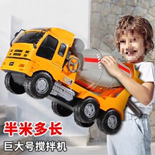新款儿童工程车挖掘机玩具车套装男孩仿真模型推挖土机搅拌车吊车