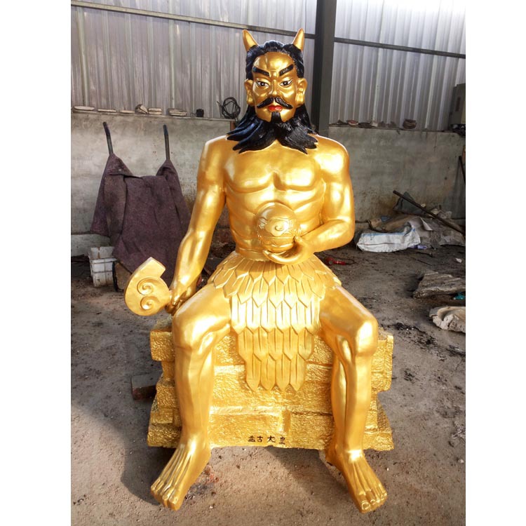 盘古大帝 炎帝 黄帝 人祖伏羲神像 天皇地皇人皇神像雕塑