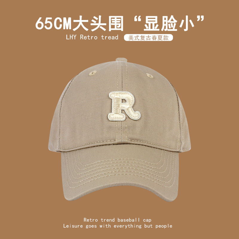 R Standard Big Head Circumference Baseball Hat Men's Spring and Summer Japanese Fashion All-Match Peaked Cap Women's Sun Protection Sun Hat Face-Looking