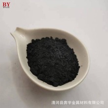 硼化钴粉 CoB一硼化钴高纯超细硼化钴 学校科研实验纳米硼化钴