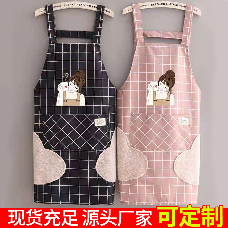 Wholesale Mesh Apron Waterproof Household Kitchen Coffee Shop Apron Work Erasable Hand H-Shaped Strap Apron in Stock