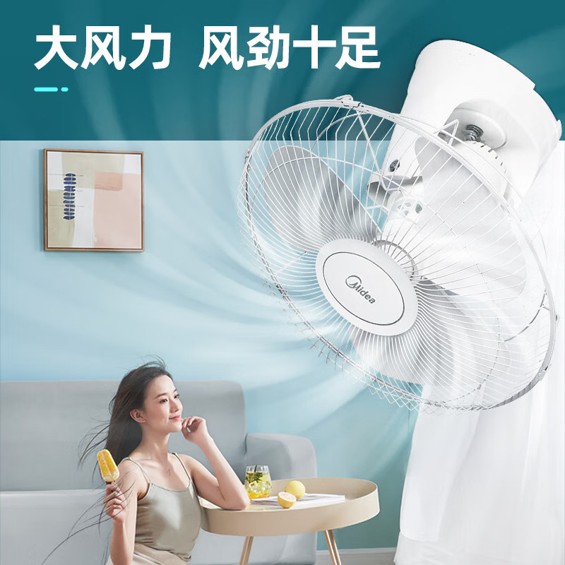 美的(带调速器)风扇 fd40-11a-阿里巴巴