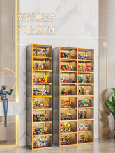 手办乐高展示柜亚克力家用收纳积木玩具架仿玻璃透明陈列模型货架
