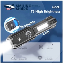 Portable High Brightness Flashlight Outdoor Rechargeable