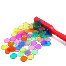 跨境透明圆片磁力棒教具儿童早教数学宝盒启蒙加减法逻辑彩虹教具