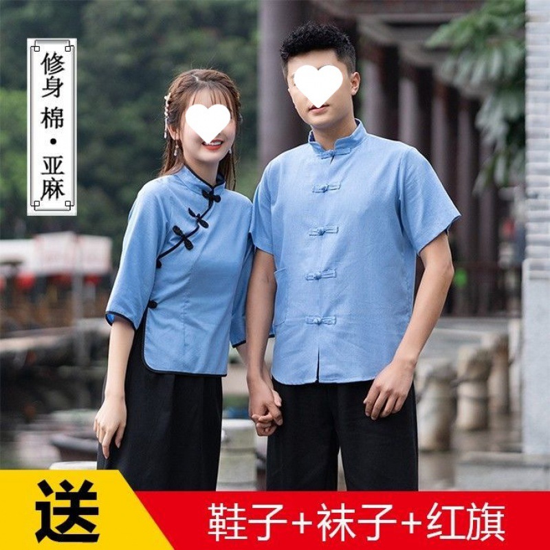 wzxsk民国学生装女五四青年装民国风女装男班服舞台合唱表演服装