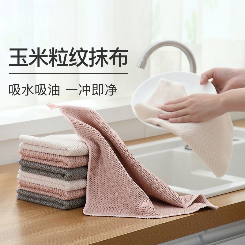 批发擦家具抹布清洁擦桌子沙发擦灰尘不易掉毛洗碗布加厚吸水跨境