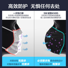 工业n9不勒C防尘n9BG霾雾粉尘女k55立体白色透气高颜值无