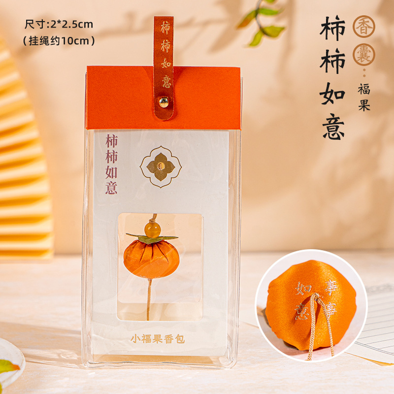 Persimmon Sachet Protective Talisman Souvenirs Embroidery Blessing School Bag Ornaments Handmade Hanfu Lucky Persimmon Perfume Bag