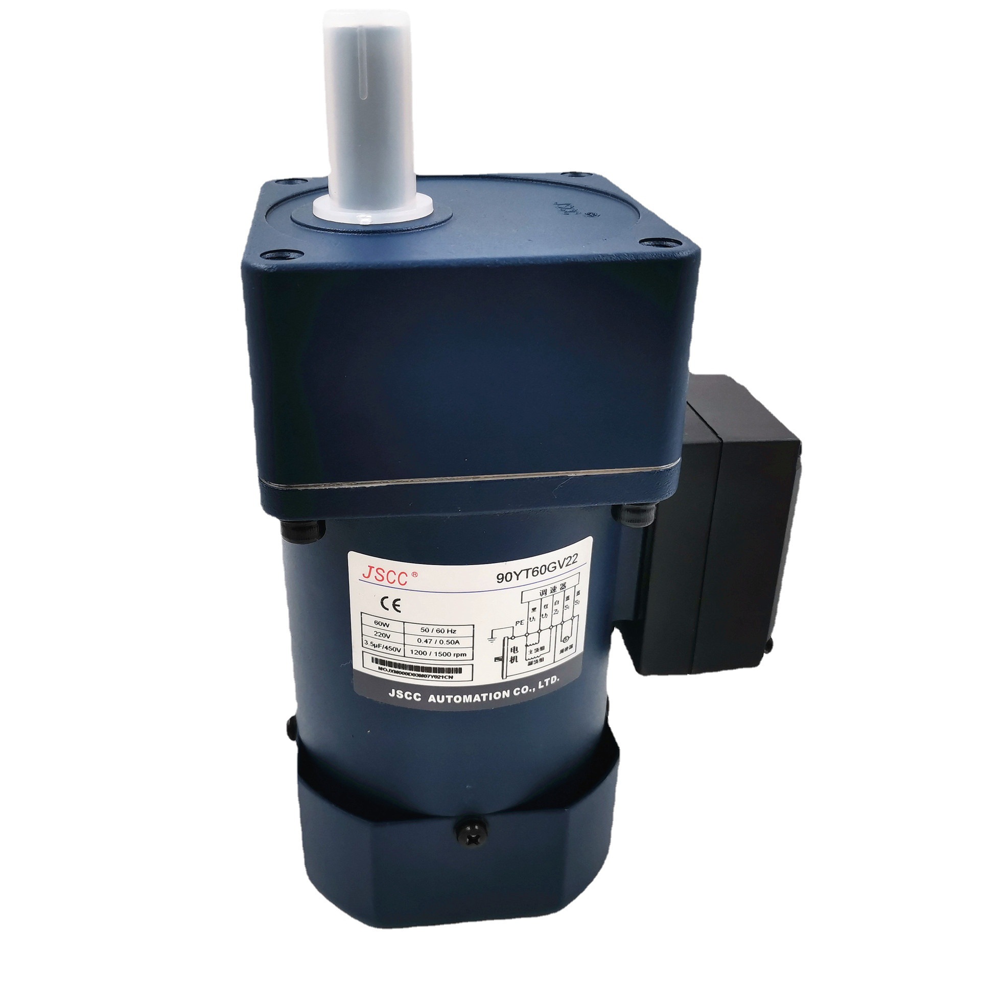 现货精研60w调速电机90yt60gv22jscc精研调速马达ysyt系列