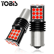 YoBis汽车LED倒车灯3030 24smd 1156 1157刹车灯7443解码转向灯