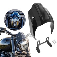 摩托车配件 适合哈雷新款软尾突破者改装通用导流罩 头罩 大灯罩