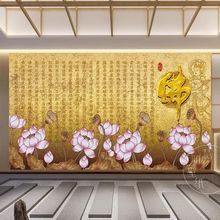 中式金色佛字莲花悲咒背景壁画墙布客厅书房佛堂堂口寺庙壁纸