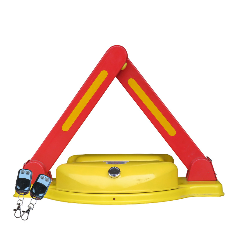 88成交3件相似紫微星遥控车位锁自动升降停车位地锁占位锁