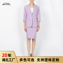 2023新款薄款小西装外套女修身显瘦七分袖西服上衣套装通勤工作服