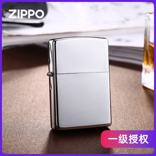 zippo镜面镀铬白冰光板原装正版防风打火机男士送礼收藏个性时尚