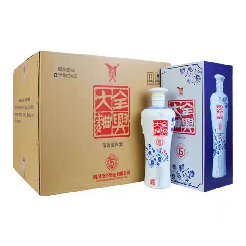全兴大曲6 浓香型52度白酒500ml 6瓶整箱纯粮优级固态发酵-阿里巴巴