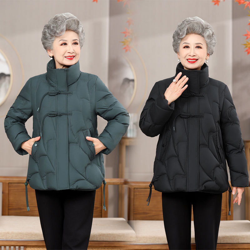中老年人冬装短款羽绒服女奶奶高贵白鸭绒外套妈妈冬季加厚防寒服
