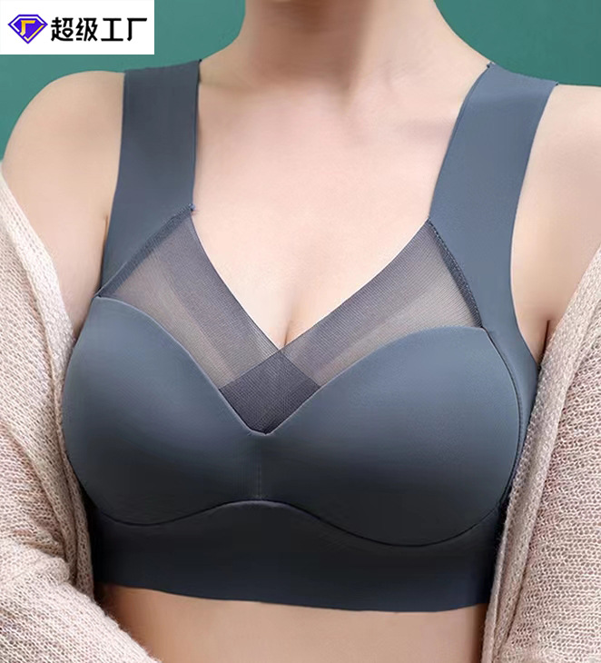 Push-up Beauty Back Chest-Wrapped Vest Women's One-Piece Fixed Cup Seamless Wire Accessory Breast Push up Sleep Bra Underwear Women