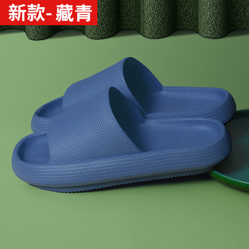 Summer Platform plus Slippers for Women Home Indoor Bathroom Bath Home Soft Bottom Slippers for Men Summer Fashion Outdoor