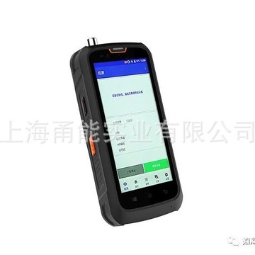 手持式拉曼光谱仪 eva6000多功能拉曼光谱仪-阿里巴巴