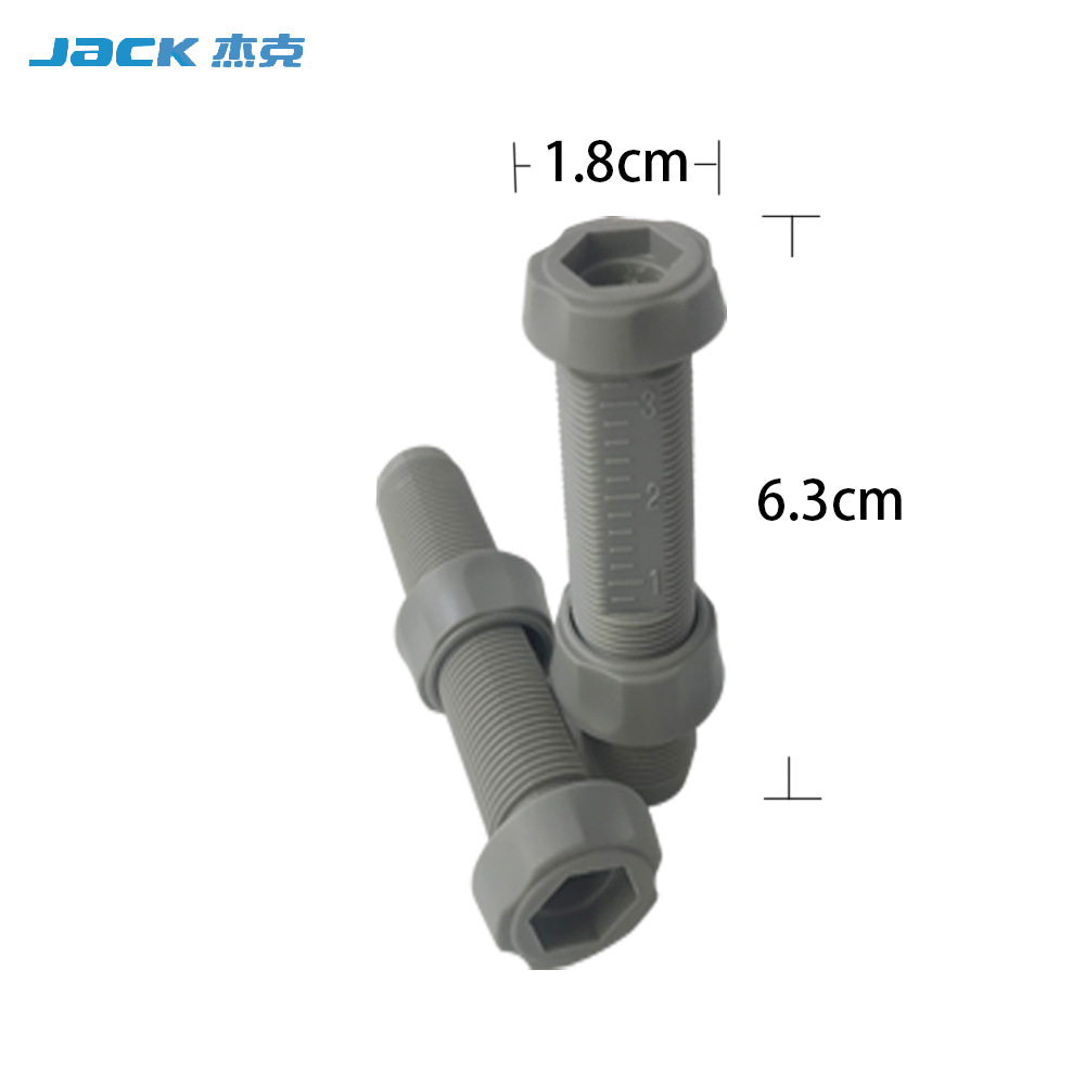 Jack A4 Pressure Regulating Screw with Scale Computer Machine Flat Plastic Screw Cap Pressure Regulating Sewing Machine Accessories