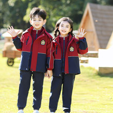 幼儿园园服秋冬装新款小学生校服冲锋衣三件套一年级儿童班服套装