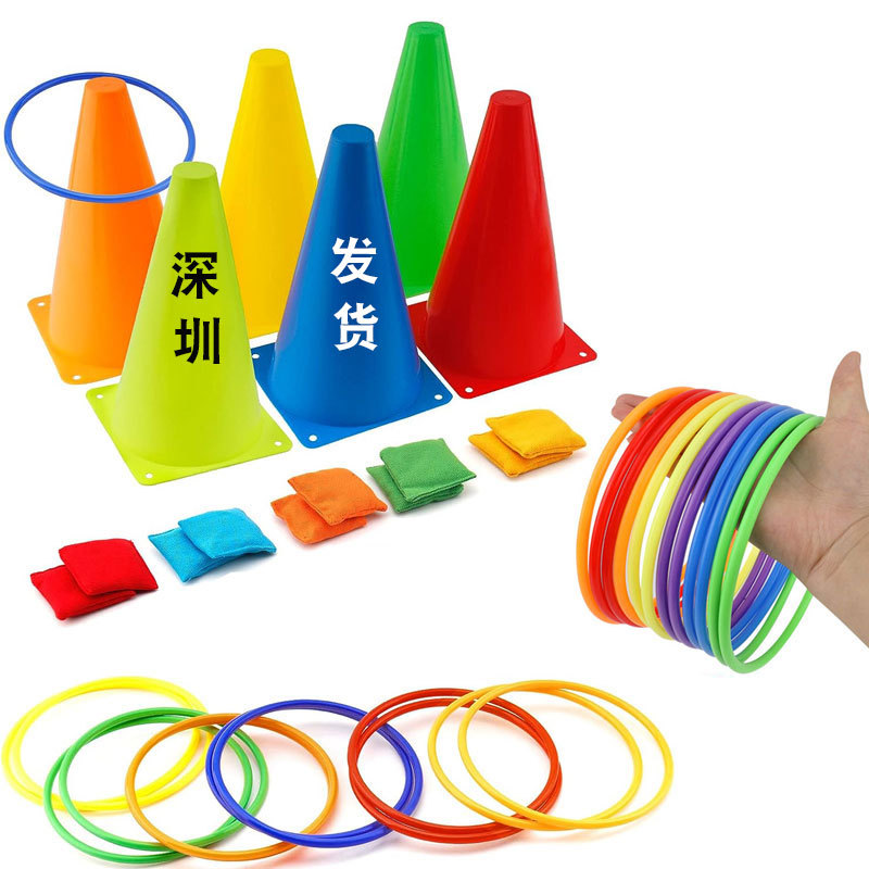套圈圈投掷桶障碍桶学校训练器材公司路障雪糕筒游戏玩具深圳批发
