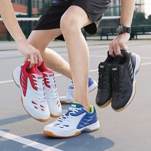 新款碳板羽毛球鞋高端男女轻便跑鞋耐磨透气网球鞋乒乓球鞋跑步鞋