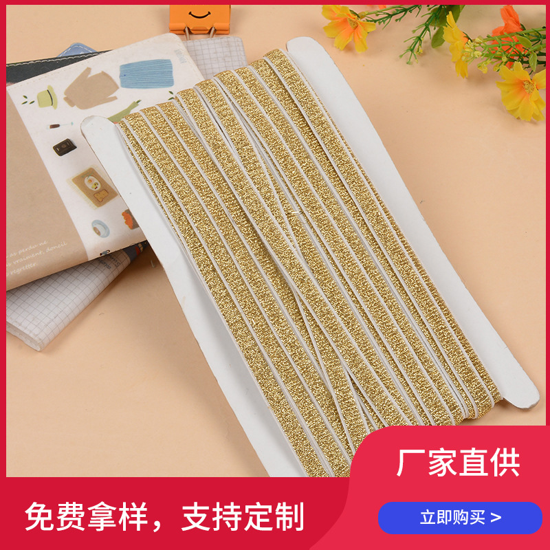 Manufacturer Nylon Gold Silk Polyester Ribbon Ribbon Clothing Decoration Accessories Wholesale