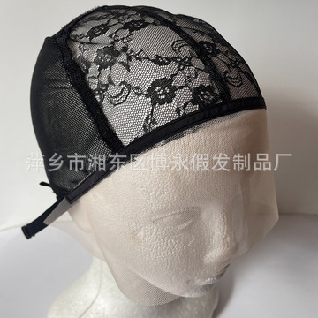 前蕾丝假发网帽 假发头套网帽假发帽皮发网前手织假发发网wig cap