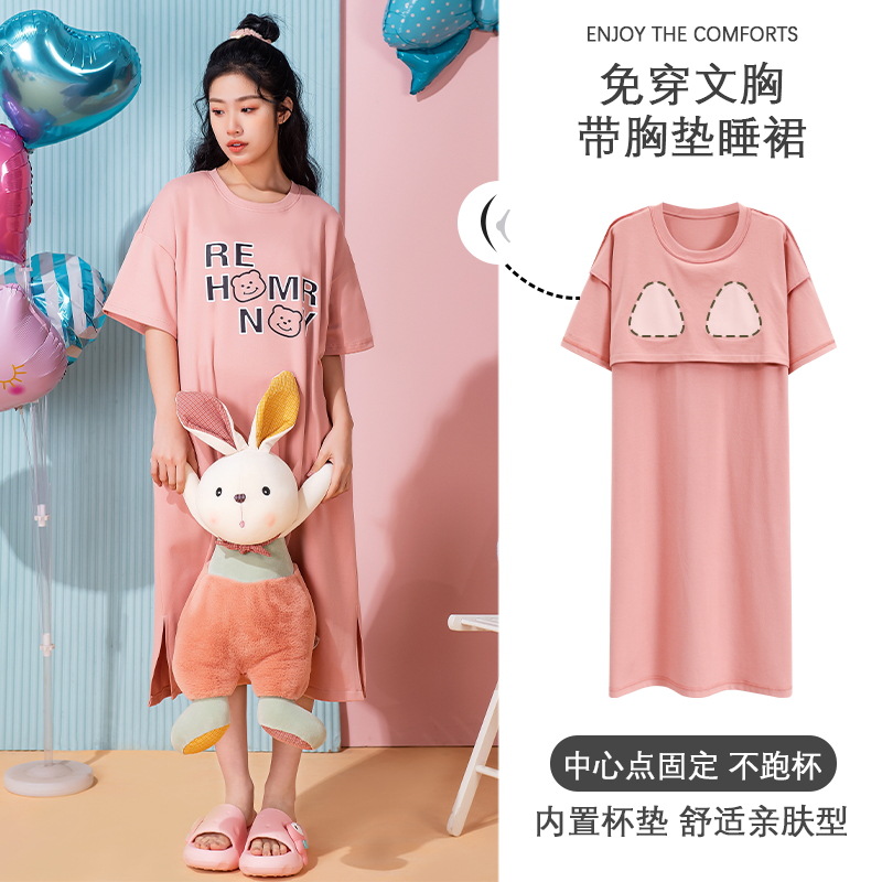 Summer Thin Nightdress Women's Modal with Chest Pad Short Sleeve Outer Wear Mid-Length Pajamas Cartoon plus Size Homewear